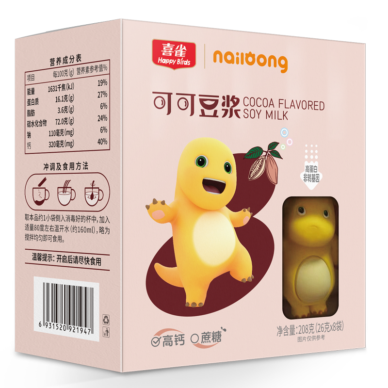 奶龍可可豆漿208克