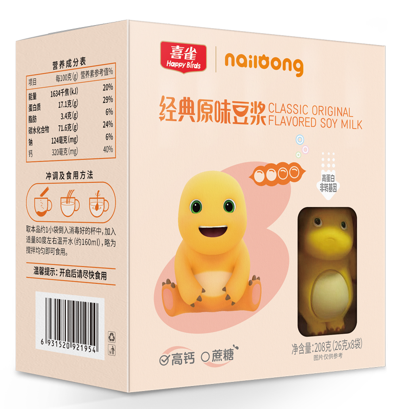 奶龍經典原味豆漿208克