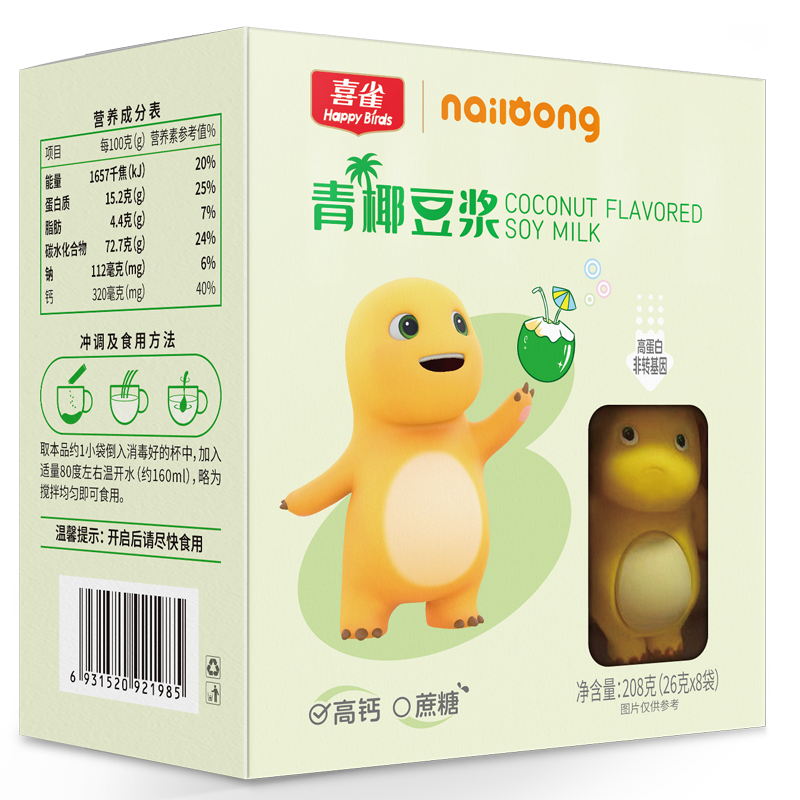 奶龍青椰豆漿208克